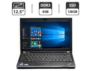 БУ Нетбук Б-класс Lenovo ThinkPad X230 / 12.5&quot; (1366x768) TN / Intel Core i5-3320M (2 (4) ядра по 2.6 - 3.3 GHz) / 8 GB DDR3 / 128 GB SSD / Intel HD Graphics 4000 / WebCam / VGA из Европы