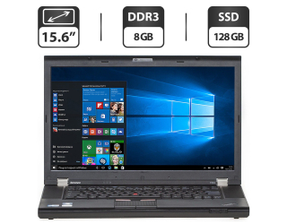 БУ Ноутбук Lenovo ThinkPad T510 / 15.6&quot; (1600x900) TN / Intel Core i5-520M (2 (4) ядра по 2.4 - 2.93 GHz) / 8 GB DDR3 / 128 GB SSD / Intel HD Graphics / WebCam / DVD-ROM / VGA из Европы