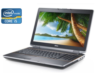 БУ Ноутбук Dell Latitude E6520 / 15.6&quot; (1366x768) TN / Intel Core i5-2520M (2 (4) ядра по 2.5 - 3.2 GHz) / 8 GB DDR3 / 512 GB SSD / Intel HD Graphics 3000 / WebCam / DVD-ROM / Win 10 Home из Европы