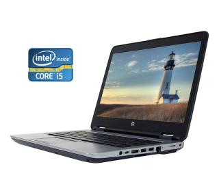 БУ Ноутбук HP ProBook 650 G2 / 15.6&quot; (1366x768) TN / Intel Core i5-6200U (2 (4) ядра по 2.3 - 2.8 GHz) / 8 GB DDR4 / 128 GB SSD / Intel HD Graphics 520 / WebCam / DVD-ROM / Win10 Pro из Европы