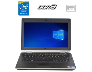 БУ Ноутбук Dell Latitude E6430 / 14&quot; (1366x768) TN / Intel Core i5-3210M (2 (4) ядра по 2.5 - 3.1 GHz) / 8 GB DDR3 / 240 GB SSD / Intel HD Graphics 4000 / WebCam  из Европы