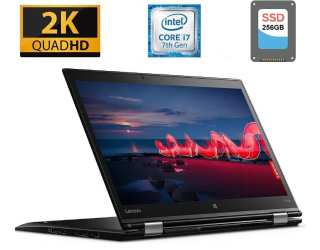 БУ Ноутбук-трансформер Б-класс Lenovo ThinkPad X1 Yoga (2nd Gen) / 14&quot; (2560x1440) IPS Touch / Intel Core i7-7600U (2 (4) ядра по 2.8 - 3.9 GHz) / 16 GB DDR3 / 256 GB SSD / Intel HD Graphics 620 / WebCam / Fingerprint / USB 3.1 / HDMI из Европы