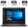 Ультрабук Dell Latitude 3480 / 14" (1366x768) TN / Intel Core i5-6200U (2 (4) ядра по 2.3 - 2.8 GHz) / 16 GB DDR4 / 256 GB SSD / Intel HD Graphics 520 / WebCam / HDMI - 1