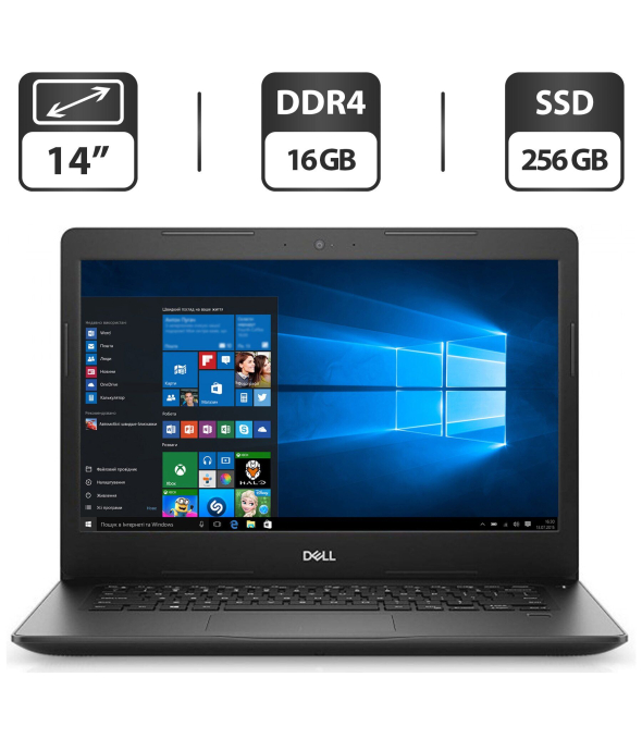 Ультрабук Dell Latitude 3480 / 14&quot; (1366x768) TN / Intel Core i5-6200U (2 (4) ядра по 2.3 - 2.8 GHz) / 16 GB DDR4 / 256 GB SSD / Intel HD Graphics 520 / WebCam / HDMI - 1