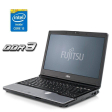 Ноутбук Fujitsu LifeBook S792 / 13.3" (1366x768) TN / Intel Core i5-3210M (2 (4) ядра по 2.5 - 3.1 GHz) / 4 GB DDR3 / 120 GB SSD / Intel HD Graphics 4000 / WebCam / 3G - 1