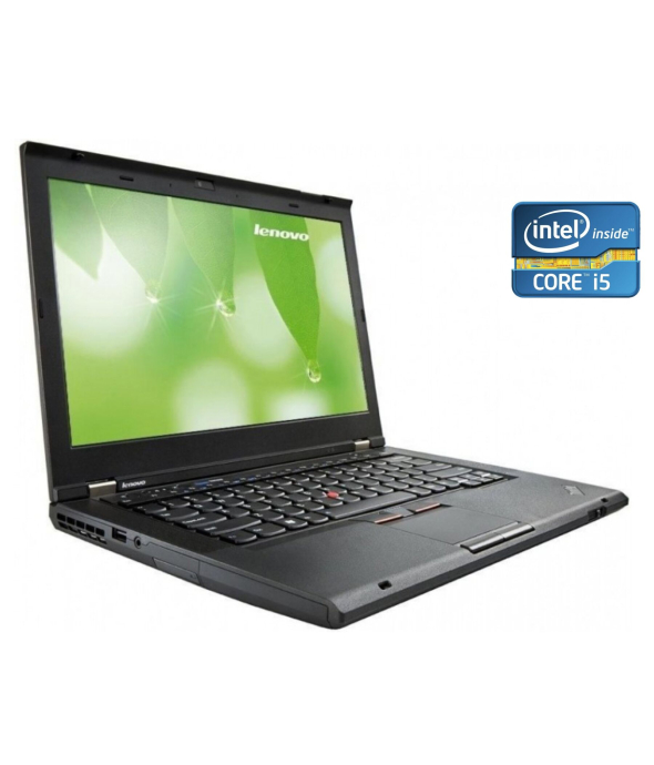 Ноутбук А-класс Lenovo ThinkPad T430s / 14&quot; (1600x900) TN / Intel Core i5-3320M (2 (4) ядра по 2.6 - 3.3 GHz) / 4 GB DDR3 / 120 GB SSD / Intel HD Graphics 4000 / WebCam / DVD-RW - 1