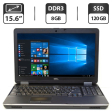 Ноутбук Б-класс Dell Latitude E6540 / 15.6" (1366x768) TN / Intel Core i5-4310M (2 (4) ядра по 2.7 - 3.4 GHz) / 8 GB DDR3 / 120 GB SSD / Intel HD Graphics 4600 / WebCam / DVD-ROM / VGA - 1