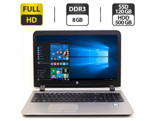 БУ Ноутбук Б-класс HP ProBook 450 G3 / 15.6&quot; (1920x1080) TN / Intel Core i5-6200U (2 (4) ядра по 2.3 - 2.8 GHz) / 4 GB DDR4 / 320 GB HDD / Intel HD Graphics 520 / WebCam / VGA из Европы