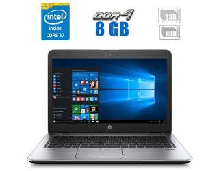 БУ Ноутбук HP EliteBook 840 G3 / 14&quot; (1920x1080) TN / Intel Core i7-7600U (2 (4) ядра по 2.8 - 3.9 GHz) / 8 GB DDR4 / 128 GB SSD + 1000 GB HDD / Intel HD Graphics 620 / WebCam из Европы