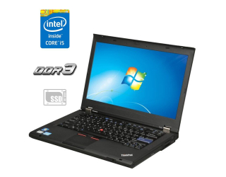БУ Ноутбук Lenovo ThinkPad T420 / 14&quot; (1366x768) TN / Intel Core i5-2520M (2 (4) ядра по 2.5 - 3.2 GHz) / 4 GB DDR3 / 120 GB SSD / Intel HD Graphics 3000 / WebCam из Европы