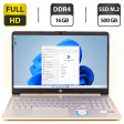 Ультабук Б-класс HP Laptop 15-ef1072wm / 15.6" (1920x1080) TN / AMD Athlon Silver 3050U (2 ядра по 2.3 - 3.2 GHz) / 16 GB DDR4 / 500 GB SSD M.2 / AMD Radeon Graphics / WebCam / HDMI - 1