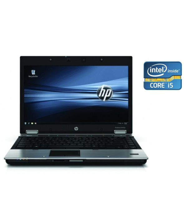 Ноутбук A-класс HP EliteBook 8440p / 14&quot; (1366x768) TN / Intel Core i5-520M (2 (4) ядра по 2.4 - 2.93 GHz) / 4 GB DDR3 / 256 GB SSD / Intel HD Graphics / WebCam / DVD-RW - 1