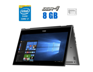 БУ Ноутбук-трансформер Dell Inspiron 13 7378 / 13.3&quot; (1920x1080) IPS Touch / Intel Core i7-7500U (2 (4) ядра по 2.7 - 3.5 GHz) / 8 GB DDR4 / 240 GB SSD / Intel HD Graphics 620 / WebCam из Европы