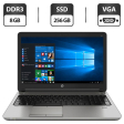 Ноутбук HP ProBook 650 G1 / 15.6" (1366x768) TN / Intel Core i5-4210M (2 (4) ядра по 2.6 - 3.2 GHz) / 8 GB DDR3 / 256 GB SSD / Intel HD Graphics 4600 / WebCam / VGA - 1