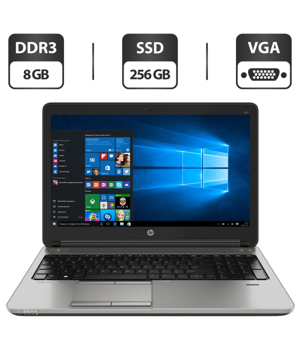Ноутбук HP ProBook 650 G1 / 15.6&quot; (1366x768) TN / Intel Core i5-4210M (2 (4) ядра по 2.6 - 3.2 GHz) / 8 GB DDR3 / 256 GB SSD / Intel HD Graphics 4600 / WebCam / VGA - 1