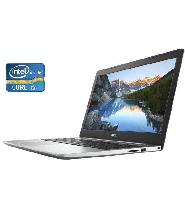 Ноутбук Dell Inspiron 15 5570 / 15.6&quot; (1920x1080) TN Touch / Intel Core i5-8250U (4 (8) ядра по 1.6 - 3.4 GHz) / 8 GB DDR4 / 480 GB SSD / Intel UHD Graphics 620 / WebCam / Win 10 Home - 1