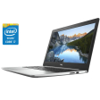 Ноутбук Б-класс Dell Inspiron 15 5570 / 15.6" (1920x1080) TN Touch / Intel Core i7-8550U (4 (8) ядра по 1.8 - 4.0 GHz) / 8 GB DDR4 / 240 GB SSD / Intel UHD Graphics 620 / WebCam / Win 10 Home - 1