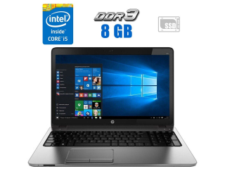 БУ Ноутбук HP ProBook 450 G1 / 15.6&quot; (1366x768) TN / Intel Core i5-4200M (2 (4) ядра по 2.5 - 3.1 GHz) / 8 GB DDR3 / 240 GB SSD / Intel HD Graphics 4600 / WebCam из Европы
