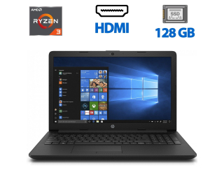 БУ Ноутбук Б-класс HP 15-DB0066WM / 15.6&quot; (1366x768) TN / AMD Ryzen 3 2200U (2 (4) ядра по 2.5 - 3.4 GHz) / 4 GB DDR4 / 128 GB SSD / AMD Radeon Vega 3 Graphics / WebCam / HDMI из Европы