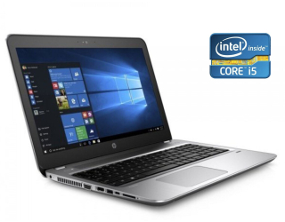 БУ Ноутбук HP ProBook 450 G4 / 15.6&quot; (1366x768) TN / Intel Core i5-7200U (2 (4) ядра по 2.5 - 3.1 GHz) / 16 GB DDR4 / 512 GB SSD / Intel HD Graphics 620 / WebCam / DVD-ROM / Win 10 Pro из Европы