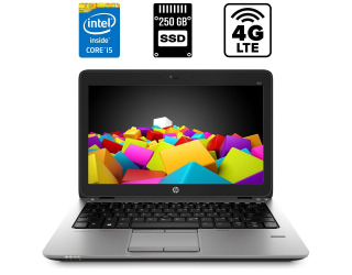 БУ Нетбук HP EliteBook 820 G2 / 12.5&quot; (1366x768) TN / Intel Core i5-5300U (2 (4) ядра по 2.3 - 2.9 GHz) / 8 GB DDR3 / 250 GB SSD / Intel HD Graphics 5500 / WebCam / DisplayPort / 4G LTE из Европы