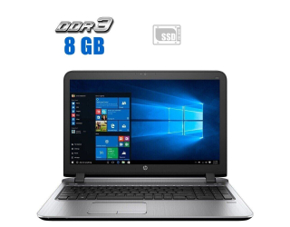 БУ Ноутбук HP ProBook 450 G3 / 15.6&quot; (1920x1080) TN / Intel Core i3-6006U (2 (4) ядра по 2.0 GHz) / 8 GB DDR4 / 240 GB SSD / Intel HD Graphics 520 / WebCam / HDMI из Европы