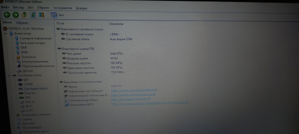 Ноутбук Б-класс Acer Aspire 5749 / 15.6&quot; (1366x768) TN / Intel Core i3-2350M (2 (4) ядра по 2.3 GHz) / 4 GB DDR3 / 500 GB HDD / Intel HD Graphics 3000 / WebCam - 13