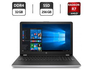 БУ Ноутбук Б-класс HP 15-bw635ur / 15.6&quot; (1366x768) TN / AMD A12-9720P (4 ядра по 2.7 - 3.6 GHz) / 32 GB DDR4 / 256 GB SSD / AMD Radeon R7 M340, 2 GB GDDR3, 64-bit / WebCam / HDMI из Европы