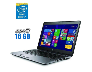 БУ Ультрабук HP EliteBook 840 G2 / 14&quot; (1920x1080) TN / Intel Core i7-5600U (2 (4) ядра по 2.6 - 3.2 GHz) / 16 GB DDR3 / 512 GB SSD / Intel HD Graphics 5500 / WebCam из Европы