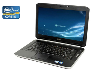 БУ Ноутбук А-класс Dell Latitude E5420 / 14&quot; (1600x900) TN / Intel Core i5-2520M (2 (4) ядра по 2.5 -3.2 GHz) / 4 GB DDR3 / 120 GB SSD / Intel HD Graphics 3000 / WebCam / DVD-RW / Win 10 Pro из Европы