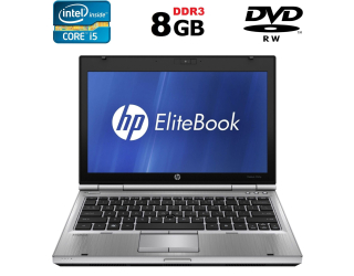 БУ Нетбук HP EliteBook 2560p / 12.5&quot; (1366x768) TN / Intel Core i5-2520M (2 (4) ядра по 2.5 - 3.2 GHz) / 8 GB DDR3 / 500 GB HDD / Intel HD Graphics 3000 / DVD-ROM / Усиленный АКБ из Европы