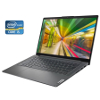 Ультрабук Б-класс Lenovo IdeaPad Slim 7 14ITL05 / 14" (1920x1080) IPS Touch / Intel Core i5-1135G7 (4 (8) ядра по 2.8 - 4.2 GHz) / 8 GB DDR4 / 480 GB SSD / Intel Iris X Graphics / WebCam / Win 11 Home - 1