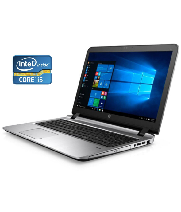 Ноутбук Б-класс HP ProBook 450 G3 / 15.6&quot; (1920x1080) TN / Intel Core i5-6200U (2 (4) ядра по 2.3 - 2.8 GHz) / 8 GB DDR4 / 240 GB SSD / Intel HD Graphics 520 / WebCam / DVD-ROM / Win 10 Pro - 1