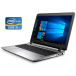 Ноутбук Б-класс HP ProBook 450 G3 / 15.6" (1920x1080) TN / Intel Core i5-6200U (2 (4) ядра по 2.3 - 2.8 GHz) / 8 GB DDR4 / 240 GB SSD / Intel HD Graphics 520 / WebCam / DVD-ROM / Win 10 Pro