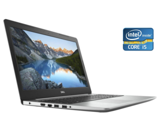 БУ Ноутбук Dell Inspiron 15 5570 / 15.6&quot; (1920x1080) TN / Intel Core i5-8250U (4 (8) ядра по 1.6 - 3.4 GHz) / 8 GB DDR4 / 240 GB SSD / Intel UHD Graphics 620 / WebCam / Win 10 Home из Европы
