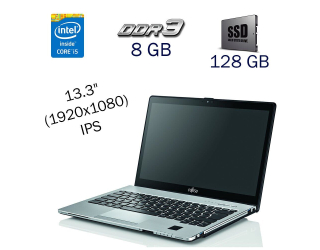 БУ Ультрабук Fujitsu LifeBook S935 / 13.3&quot; (1920x1080) IPS / Intel Core i5-5200U (2 (4) ядра по 2.2 - 2.7 GHz) / 8 GB DDR3 / 128 GB SSD / Intel HD Graphics 5500 / WebCam / Windows 10 PRO Lic из Европы