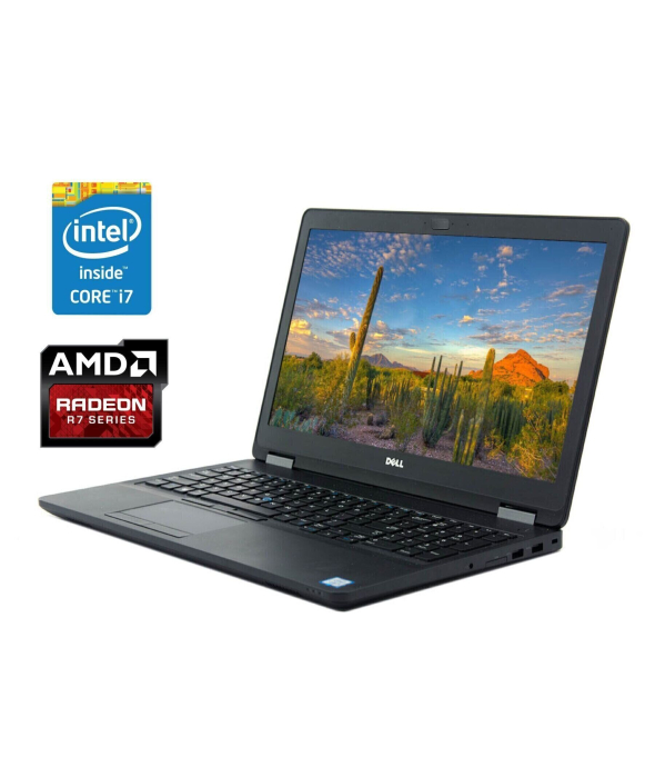 Игровой ноутбук Dell Latitude E5570 / 15.6&quot; (1366x768) TN / Intel Core i7-6600U (2 (4) ядра по 2.6 - 3.4 GHz) / 8 GB DDR4 / 240 GB SSD / AMD Radeon R7 M360, 2 GB DDR3, 64-bit / WebCam / Win 10 Pro - 1