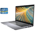 Ультрабук Dell Latitude 5320 / 13.3" (1920x1080) IPS / Intel Core i5-1135G7 (4 (8) ядра по 2.4 - 4.2 GHz) / 8 GB DDR4 / 256 GB SSD / Intel Iris X Graphics / WebCam / Win 11 Pro - 1