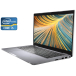Ультрабук Dell Latitude 5320 / 13.3" (1920x1080) IPS / Intel Core i5-1135G7 (4 (8) ядра по 2.4 - 4.2 GHz) / 8 GB DDR4 / 256 GB SSD / Intel Iris X Graphics / WebCam / Win 11 Pro