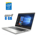 Ноутбук HP Probook 450 G6 / 15.6" (1920x1080) IPS / Intel Core i5-8250U (4 (8) ядра по 1.6 - 3.4 GHz) / 8 GB DDR4 / 240 GB SSD / Intel UHD Graphics 620 / WebCam