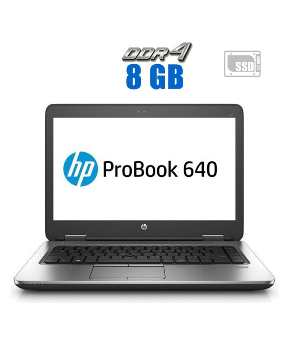 Ноутбук HP Probook 640 G2 / 14&quot; (1366x768) TN / Intel Core i3-6006U (2 (4) ядра по 2.0 GHz) / 8 GB DDR4 / 240 GB SSD / Intel HD Graphics 520 / WebCam / 3G - 1