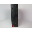 Системный блок FUJITSU ESPRIMO E410 E85 SFF Intel® Pentium® G2020 4GB DDR3 250GB HDD - 3