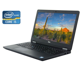 БУ Ноутбук Б-класс Dell Latitude E5570 / 15.6&quot; (1366x768) TN / Intel Core i5-6200U (2 (4) ядра по 2.3 - 2.8 GHz) / 8 GB DDR4 / 512 GB SSD / Intel HD Graphics 520 / WebCam / Win 10 Pro из Европы