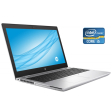 Ноутбук HP ProBook 650 G5 / 15.6" (1920x1080) TN / Intel Core i5-8365U (4 (8) ядра по 1.6 - 4.1 GHz) / 8 GB DDR4 / 240 GB SSD / Intel UHD Graphics 620 / WebCam / Win 10 Pro - 1