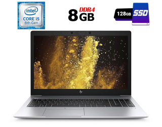 БУ Ноутбук Б-класс HP EliteBook 840 G6 / 14&quot; (1920x1080) IPS / Intel Core i5-8265U (4 (8) ядра по 1.6 - 3.9 GHz) / 8 GB DDR4 / 128 GB SSD / Intel UHD Graphics 620 / WebCam / USB 3.1 / HDMI из Европы