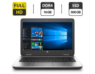 БУ Ноутбук Б-класс HP Probook 640 G3 / 14&quot; (1920x1080) TN / Intel Core i5-7200U (2 (4) ядра по 2.5 - 3.1 GHz) / 16 GB DDR4 / 500 GB SSD / Intel HD Graphics 620 / WebCam / VGA из Европы