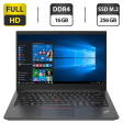 Ноутбук Lenovo ThinkPad E14 / 14'' (1920x1080) IPS / Intel Core i5-10210U (4 (8) ядра по 1.6 - 4.2 GHz) / 16 GB DDR4 / 256 GB SSD M.2 / Intel UHD Graphics / WebCam / HDMI - 1