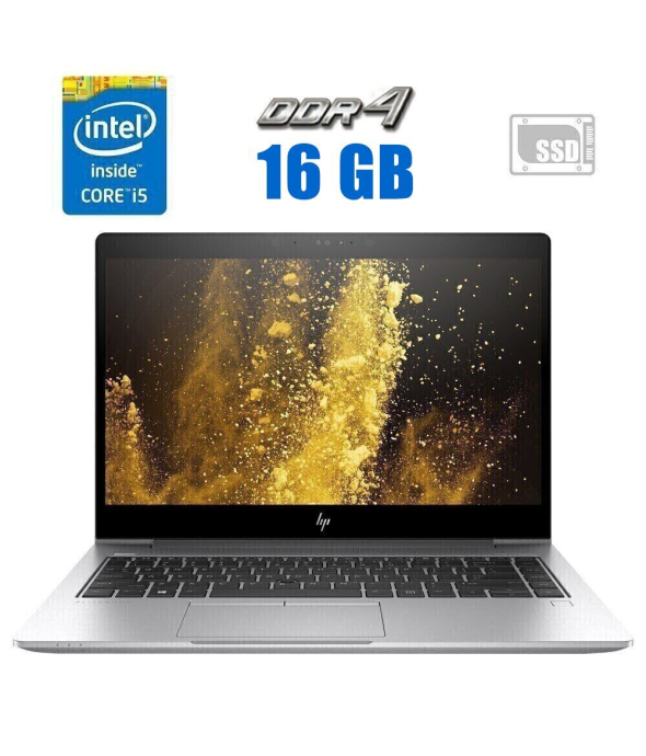 Ультрабук HP EliteBook 840 G5 / 14&quot; (1920x1080) IPS / Intel Core i5-7200U (2 (4) ядра по 2.5 - 3.1 GHz) / 16 GB DDR4 / 480 GB SSD / Intel HD Graphics 620 / 3G - 1