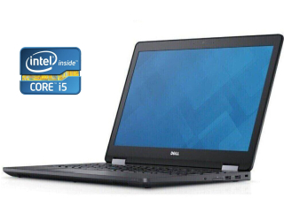БУ Ноутбук Dell Latitude E5570 / 15.6&quot; (1366x768) TN / Intel Core i5-6200U (2 (4) ядра по 2.3 - 2.8 GHz) / 8 GB DDR4 / 256 GB SSD / Intel HD Graphics 520 / Win 10 Pro из Европы
