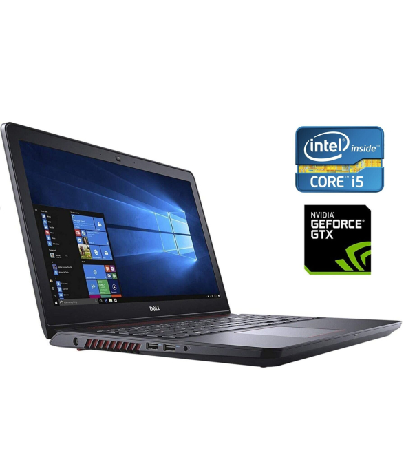 Игровой ноутбук Dell Inspiron 15-5577 / 15.6&quot; (1920x1080) TN / Intel Core i5-7300HQ (4 ядра по 2.5 - 3.5 GHz) / 8 GB DDR4 / 512 GB SSD / nVidia GeForce GTX 1050, 4 GB GDDR5, 128-bit / WebCam / Win 10 Home - 1